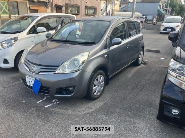 sat car