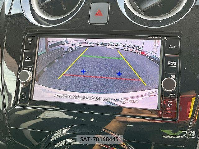 Nissan NOTE 2018-11 7903167-10