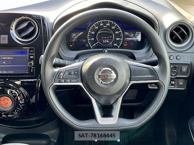 Nissan NOTE 2018-11 7903167-1