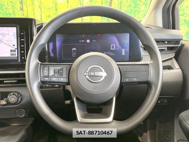 Nissan NOTE 2021-05 7963074-10