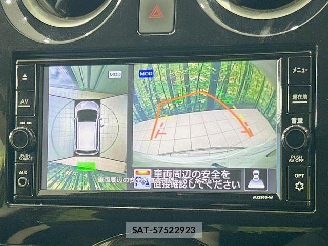 Nissan NOTE 2020-08 7963081-3