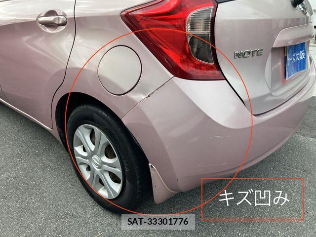 Nissan NOTE 2015-03 7963105-10