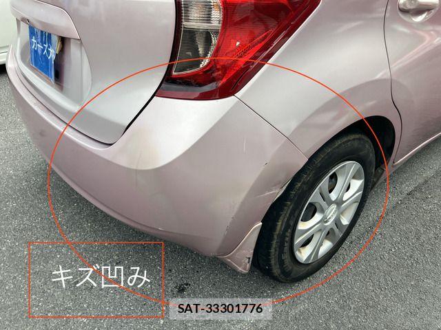Nissan NOTE 2015-03 7963105-12