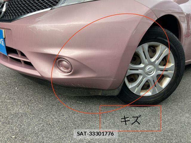 Nissan NOTE 2015-03 7963105-14