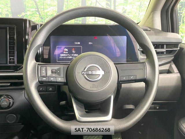 Nissan NOTE 2023-09 7963064-10