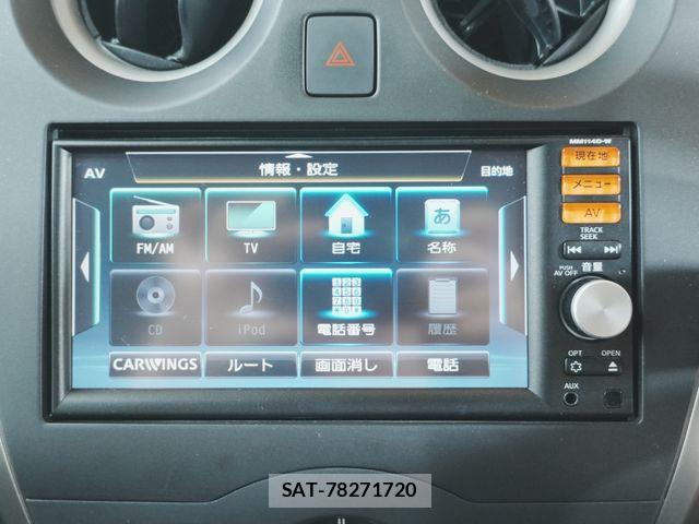 Nissan NOTE 2015-04 7963096-16
