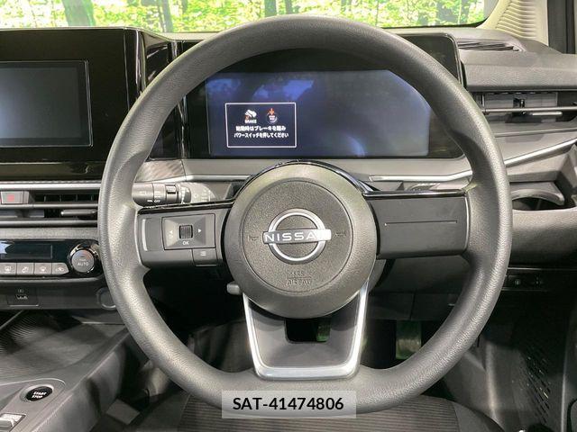 Nissan NOTE 2021-06 7963077-10