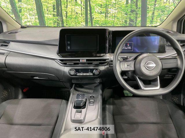 Nissan NOTE 2021-06 7963077-1