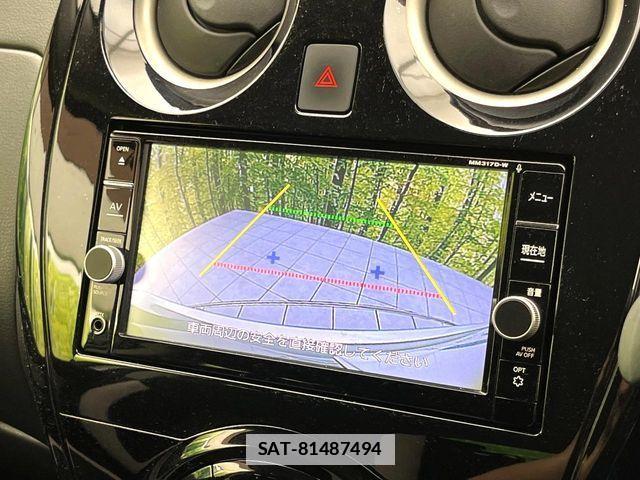 Nissan NOTE 2017-09 7963092-3