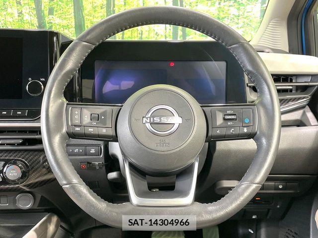Nissan NOTE 2023-09 7963065-10