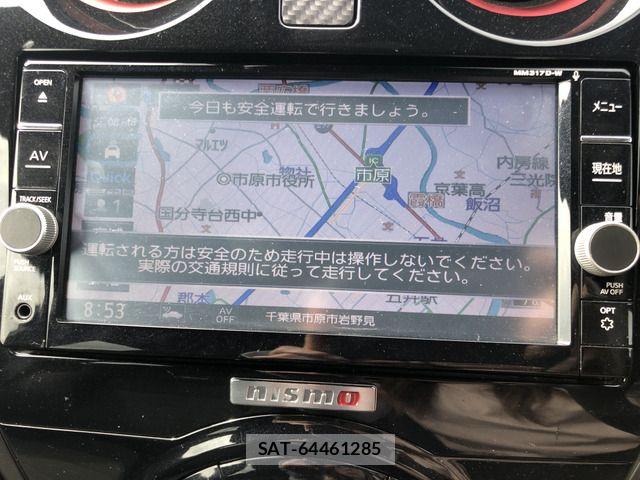 Nissan NOTE 2018-02 7963080-5