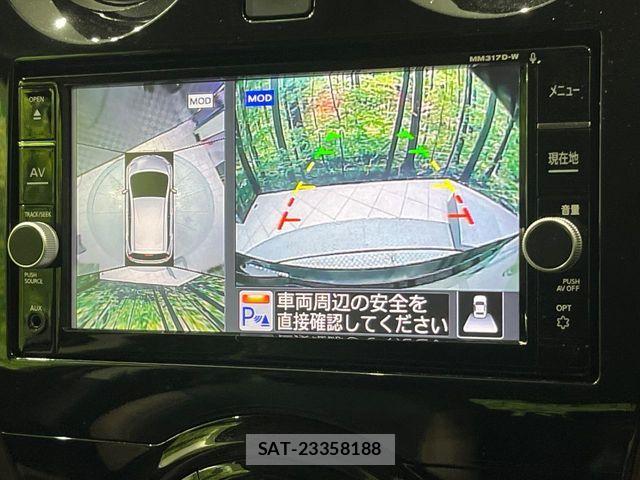 Nissan NOTE 2018-02 7963079-3