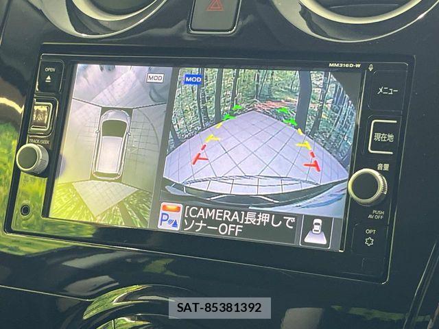 Nissan NOTE 2017-06 7963089-4