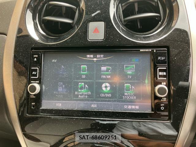 Nissan NOTE 2017-03 7980414-20