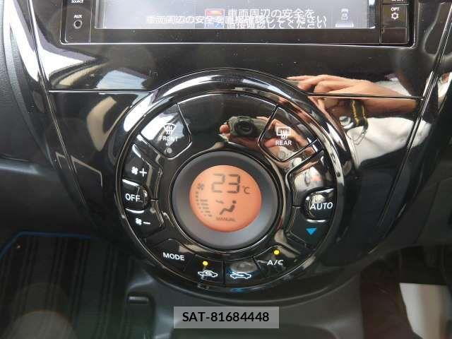Nissan NOTE 2017-07 7980398-9