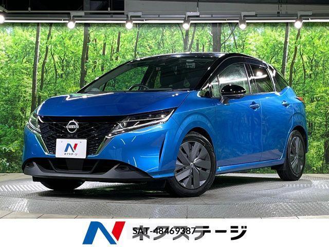 Nissan NOTE 2021-07 7980382-0