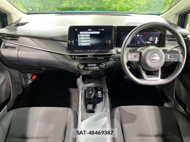 Nissan NOTE 2021-07 7980382-1