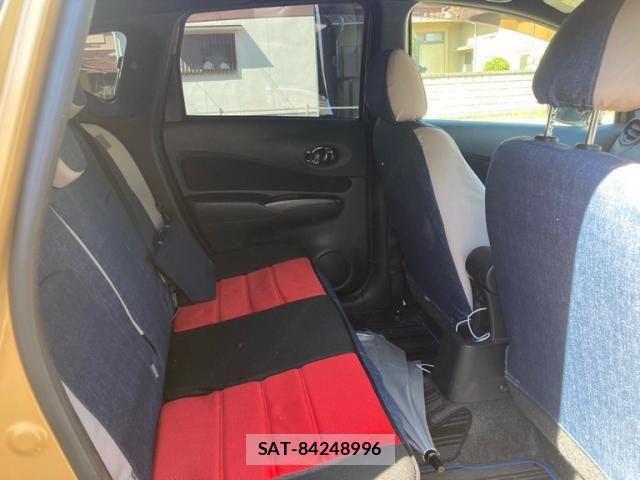 Nissan NOTE 2020-06 7980412-8