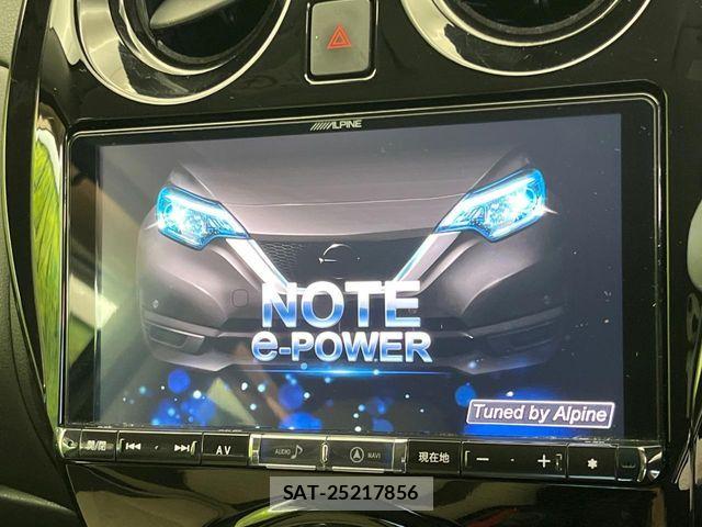 Nissan NOTE 2018-06 7980394-3