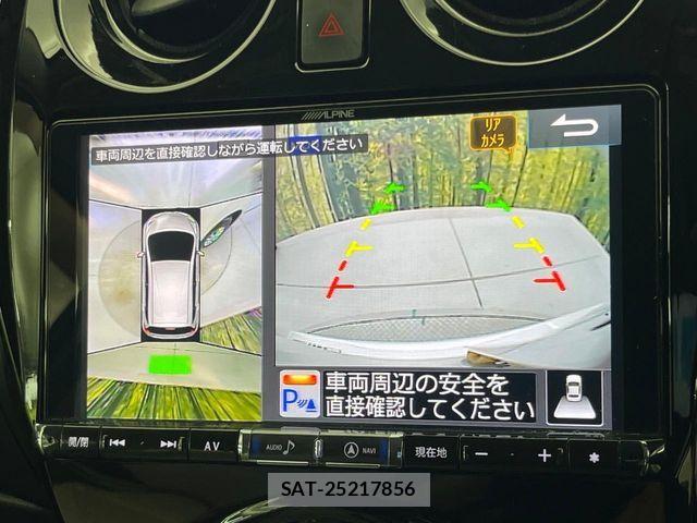 Nissan NOTE 2018-06 7980394-4