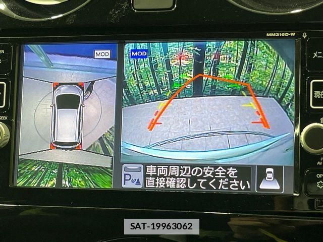 Nissan NOTE 2017-02 7980401-3