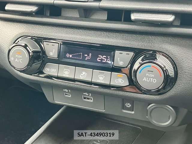 Nissan NOTE 2021-04 8037333-11