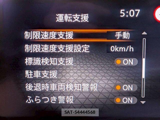Nissan NOTE 2021-04 8037335-19