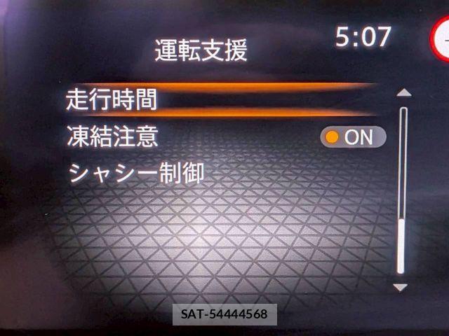 Nissan NOTE 2021-04 8037335-20
