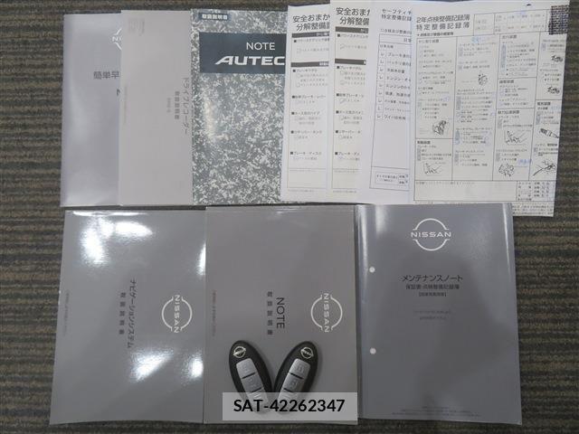 Nissan NOTE 2022-07 8037324-19