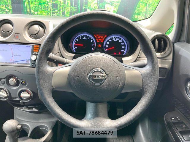 Nissan NOTE 2014-05 8037372-10