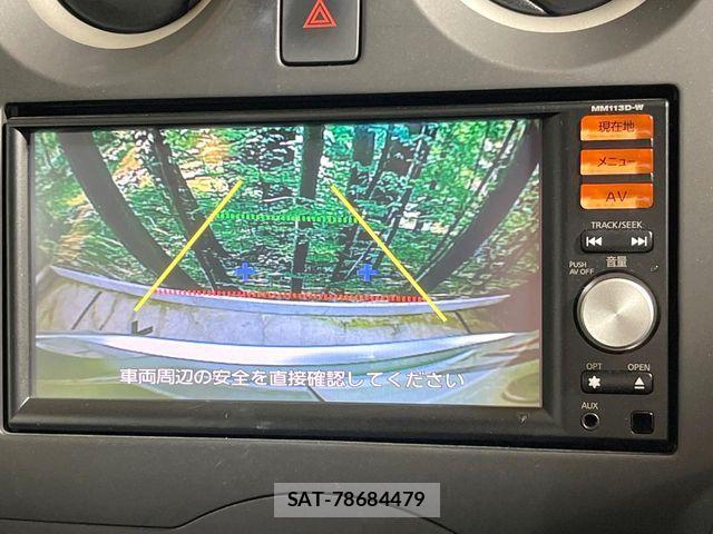 Nissan NOTE 2014-05 8037372-3