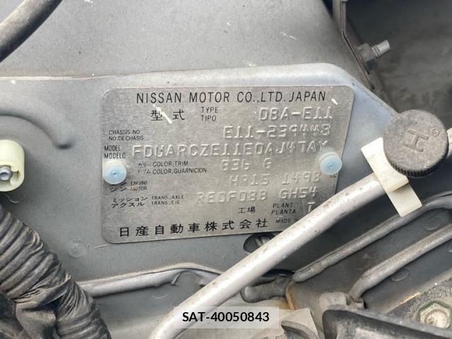 Nissan NOTE 2007-07 8037379-12