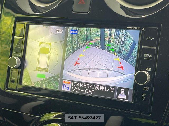 Nissan NOTE 2018-06 8037359-3