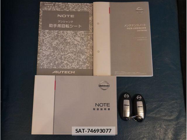 Nissan NOTE 2016-02 8037361-28