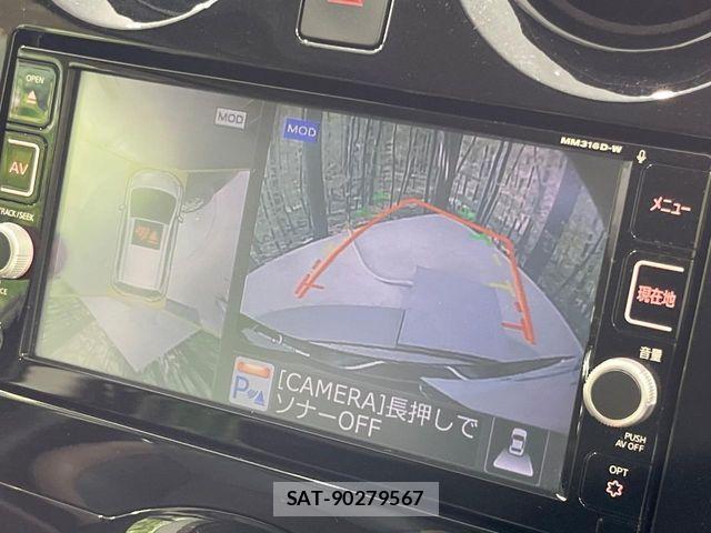 Nissan NOTE 2017-03 8037358-4