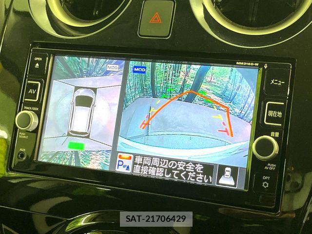 Nissan NOTE 2018-02 8074982-3