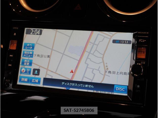 Nissan NOTE 2013-04 8074986-23
