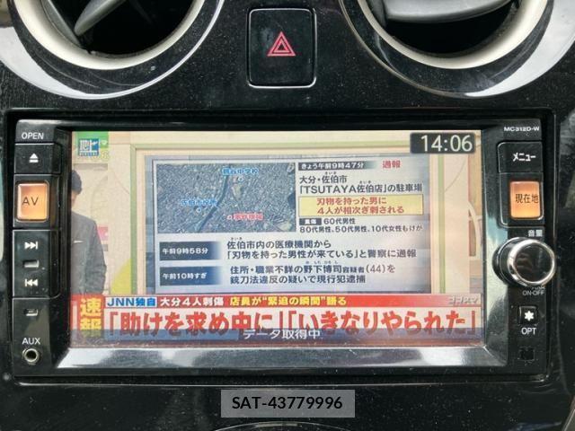 Nissan NOTE 2012-12 8074995-20