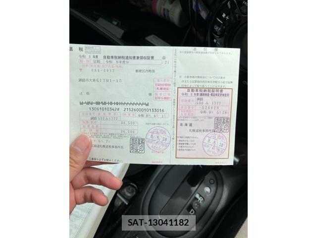 Nissan NOTE 2017-02 8074987-20