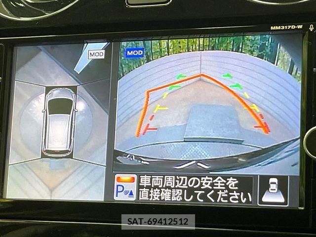 Nissan NOTE 2017-07 8074975-4