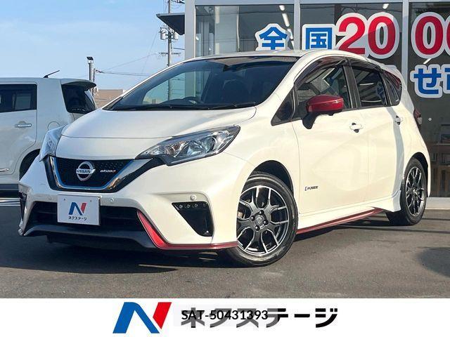 Nissan NOTE 2019-01 8074969-0