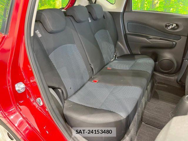 Nissan NOTE 2016-02 8100956-8