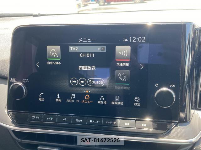 Nissan NOTE 2021-07 8100912-28