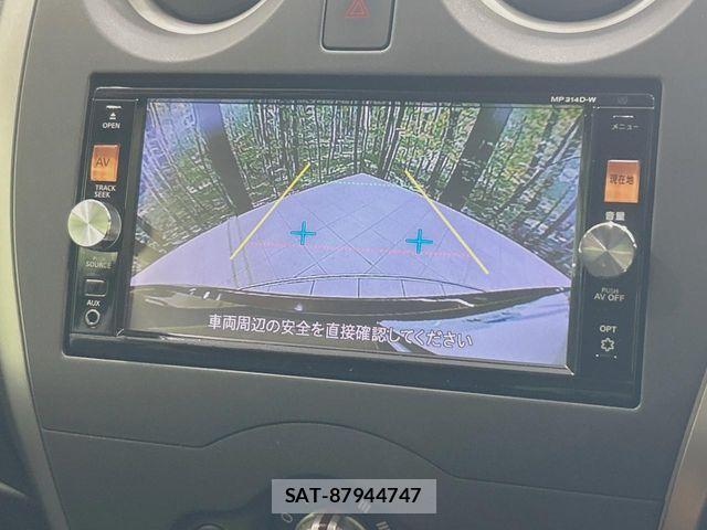 Nissan NOTE 2015-03 8100935-3