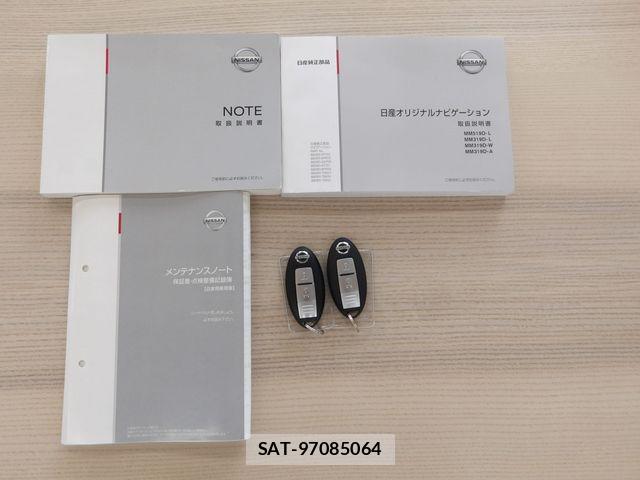 Nissan NOTE 2020-02 8100929-27