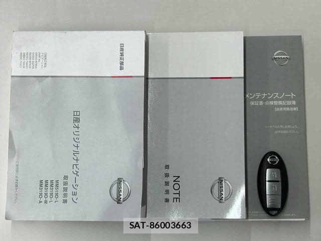 Nissan NOTE 2019-09 8100928-1