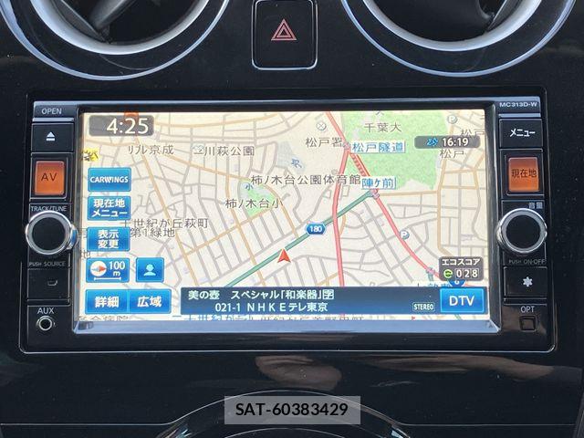 Nissan NOTE 2013-07 8100954-5