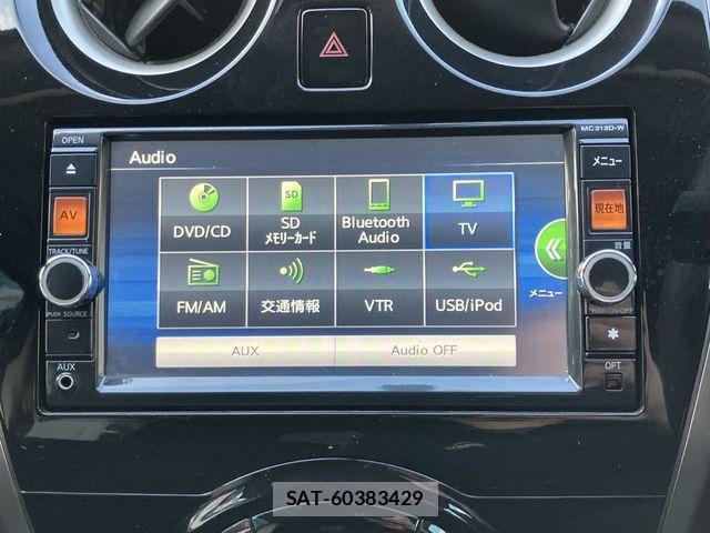 Nissan NOTE 2013-07 8100954-7
