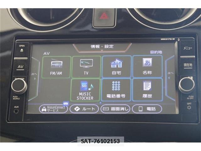 Nissan NOTE 2018-02 8100934-2