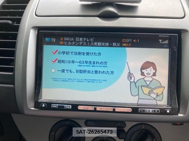 Nissan NOTE 2009-07 8100961-20